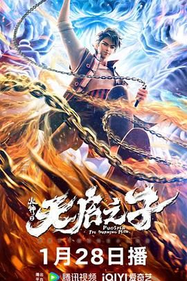 国产区香蕉精品系列在线观看不卡